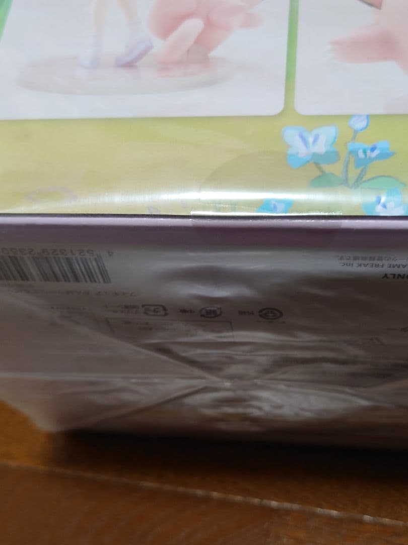 がんばリーリエ フィギュア 新品未開封