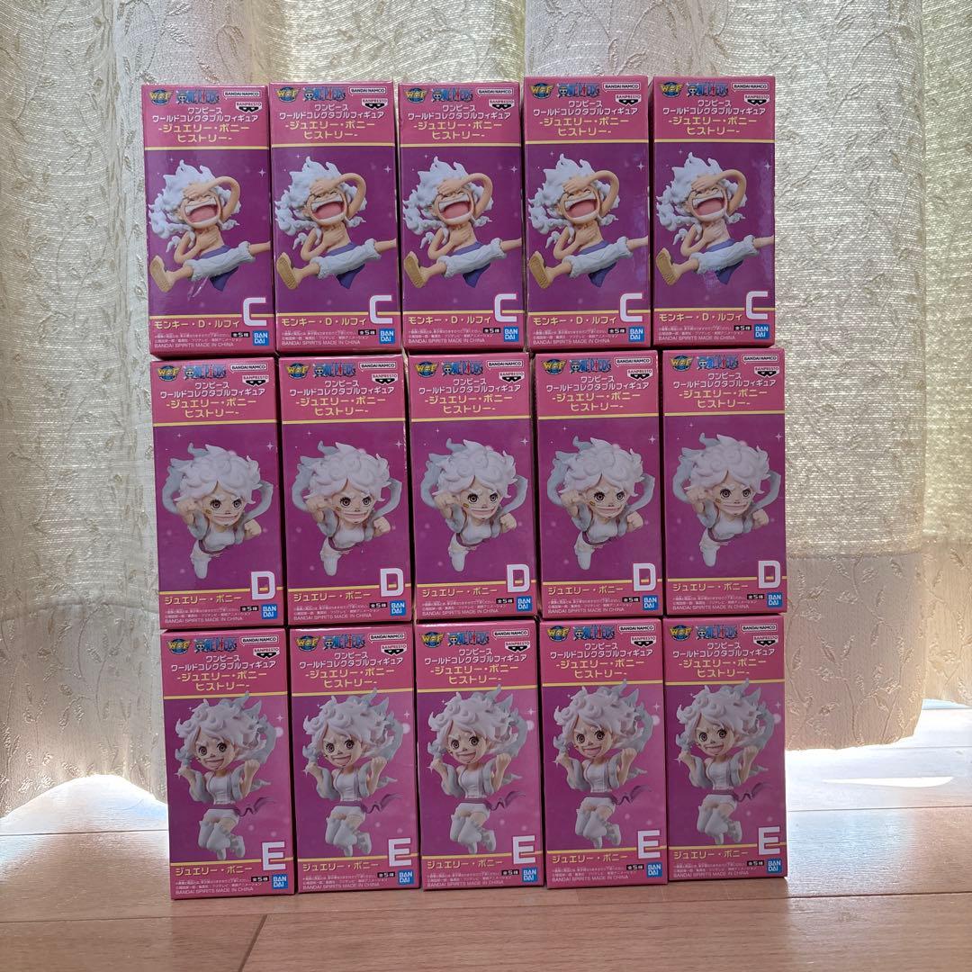 ワンピース ワーコレ-ジュエリー・ボニーヒストリー- 3種(15個)セット