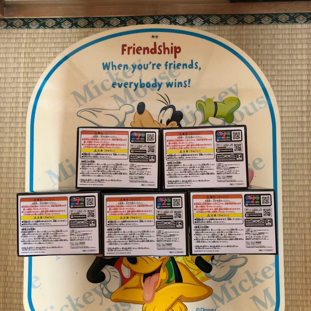 ドラゴンボールドラマティックショーケース　セット売り