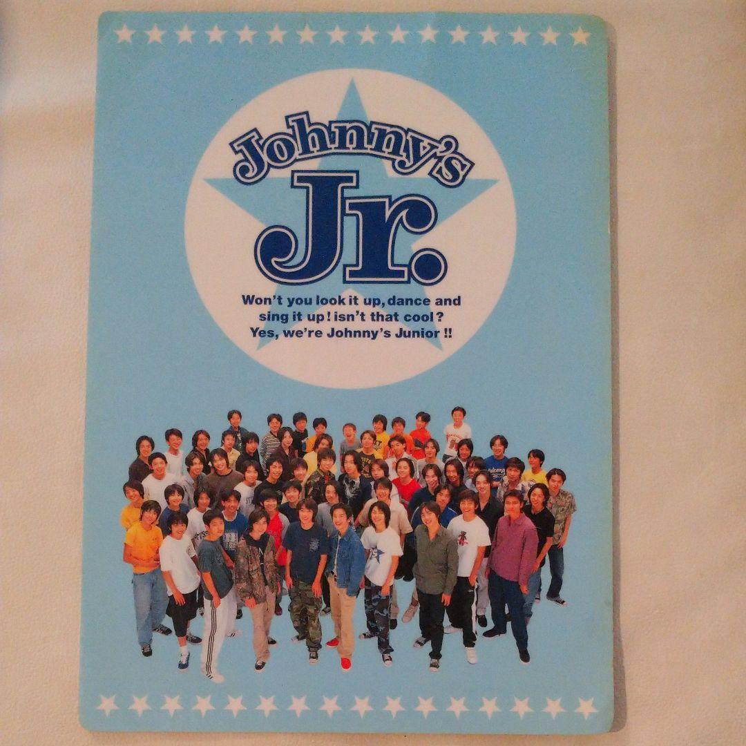 旧ジャニーズJr. 下敷き - メルカリ