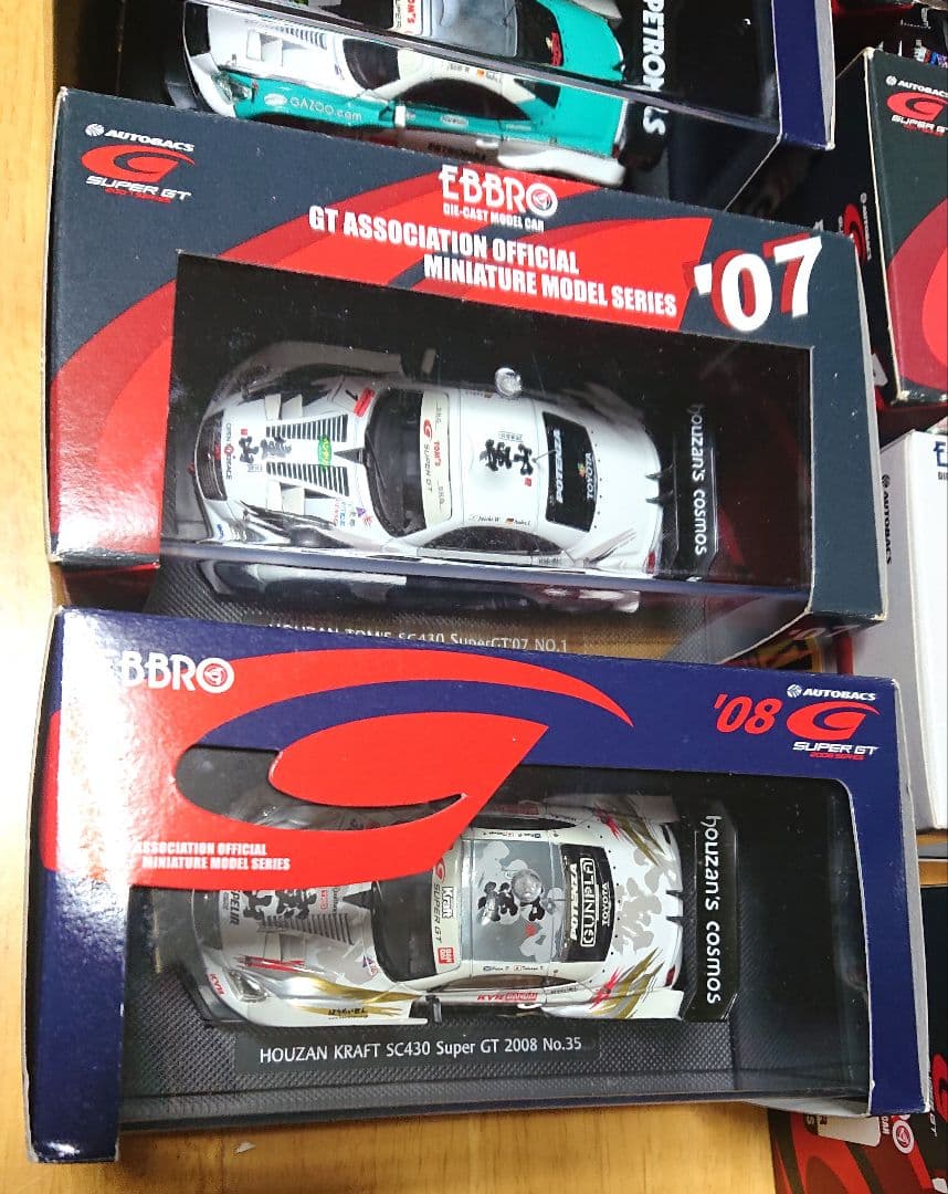 EBBRO 1/43スケール 当時物 長期保管品 絶版品 廃盤品 14台セット