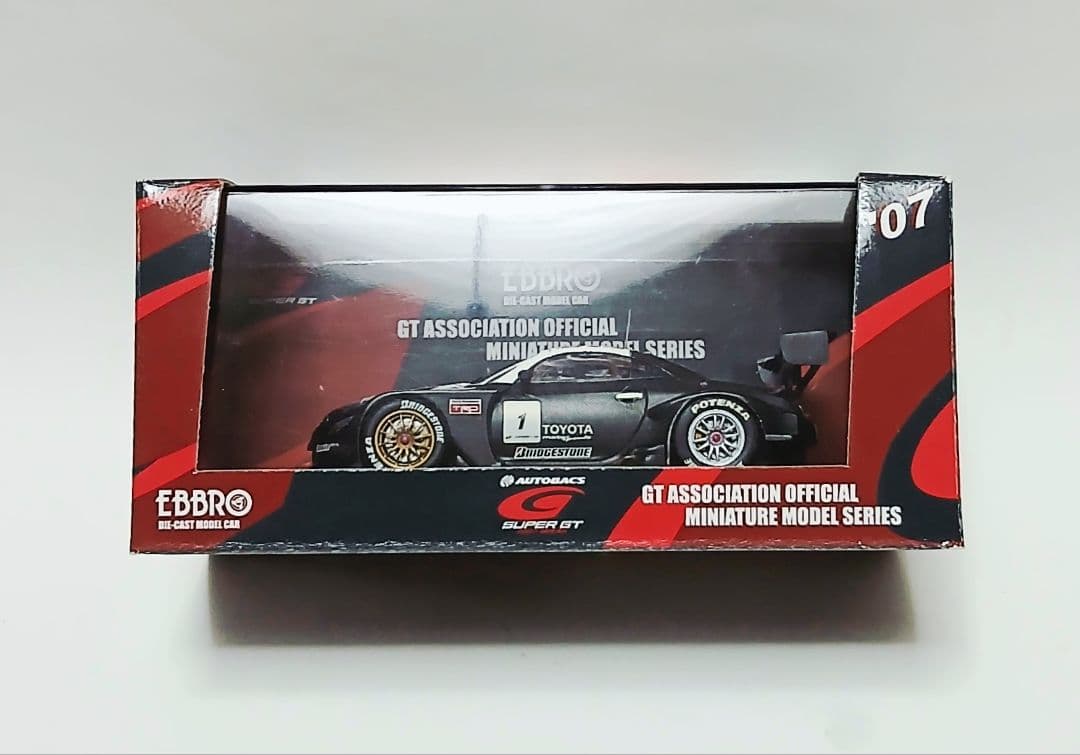 EBBRO 1/43スケール 当時物 長期保管品 絶版品 廃盤品 14台セット