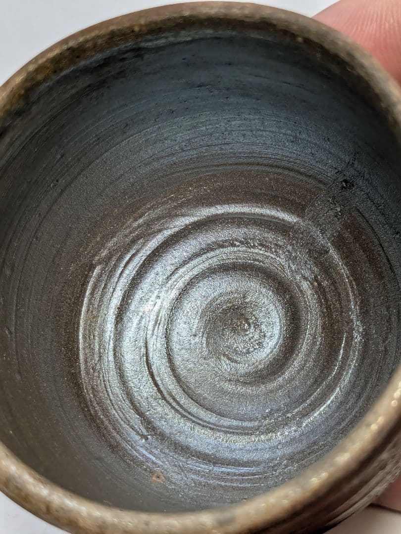 伝統工芸士 榊原芳山 虹備前ぐい呑 共箱共布栞 備前焼 酒器 酒盃 酒杯 食器