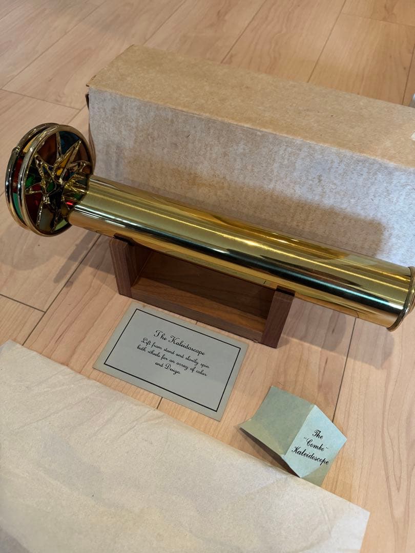 焼き物 斎藤勝美 葆光彩磁樹果鳥文ぐい呑 骨董品 古美術