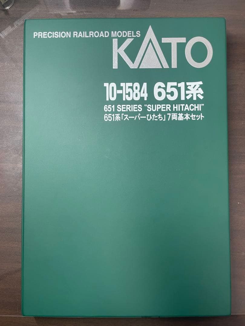KATO 10-1584 651系『スーパーひたち』7両セット