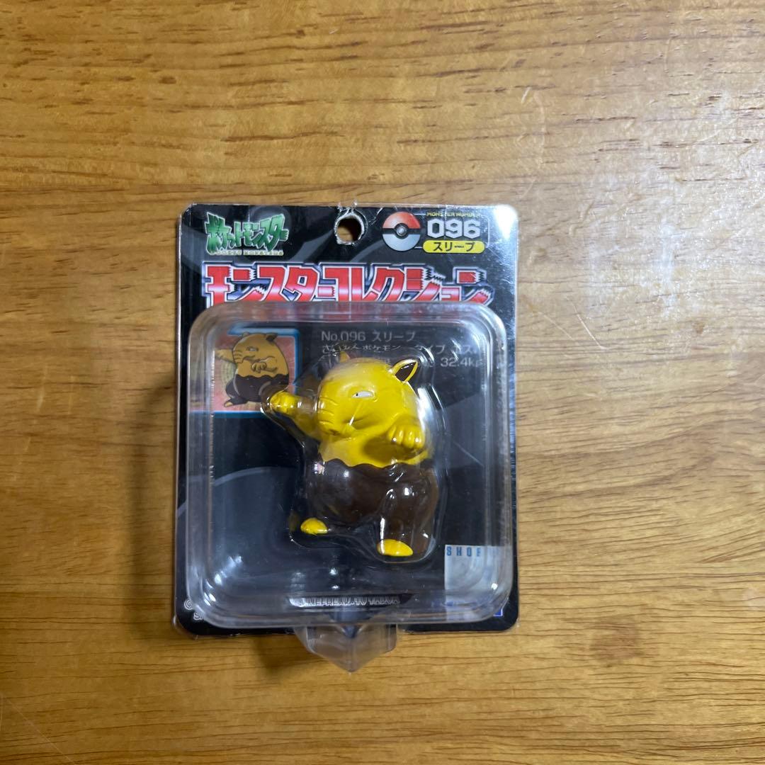 【未開封】ポケモン　モンコレ　TOMY 5種　まとめ①