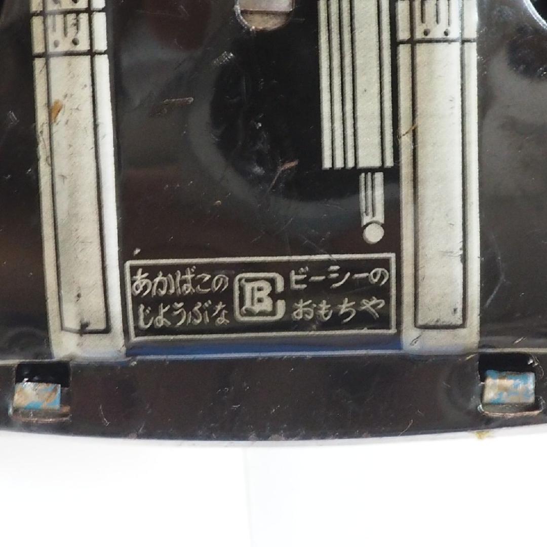 萬代屋【初代プリンス スカイライン ALSID-1水色】当時物ブリキ自動車 箱無