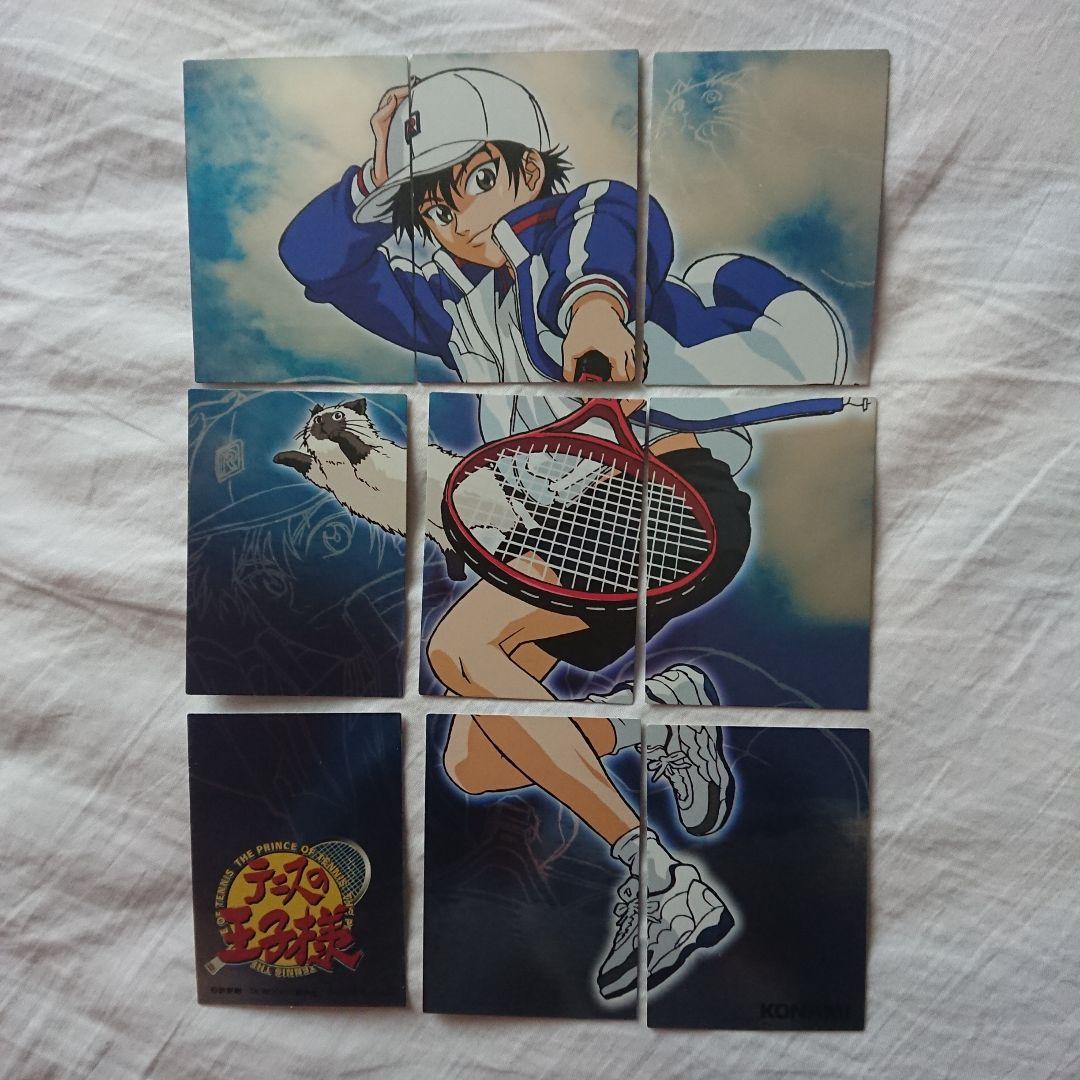 T*i様 テニスの王子様　トレーディング　カード　 Vol.2 プライベート