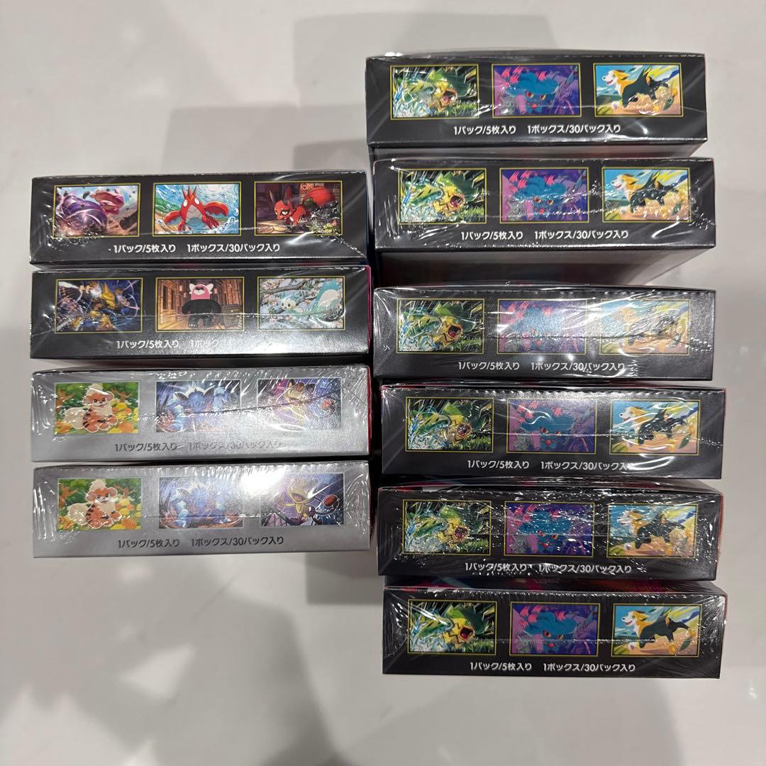 ポケモンカード 新品未開封 シュリンク付きBOX まとめ売り