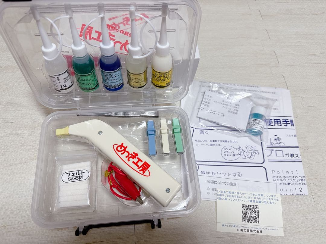 2ケースセット キリン 一番搾り生ビール 500ml×48本 キリンビール 一番