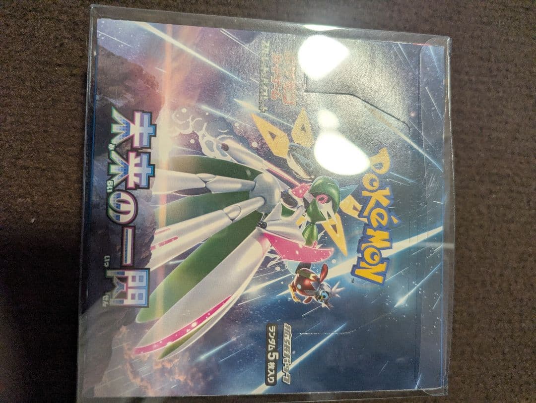 未開封 ボックス 4つ まとめ売り ポケモンカード 引退品 SR ミラー