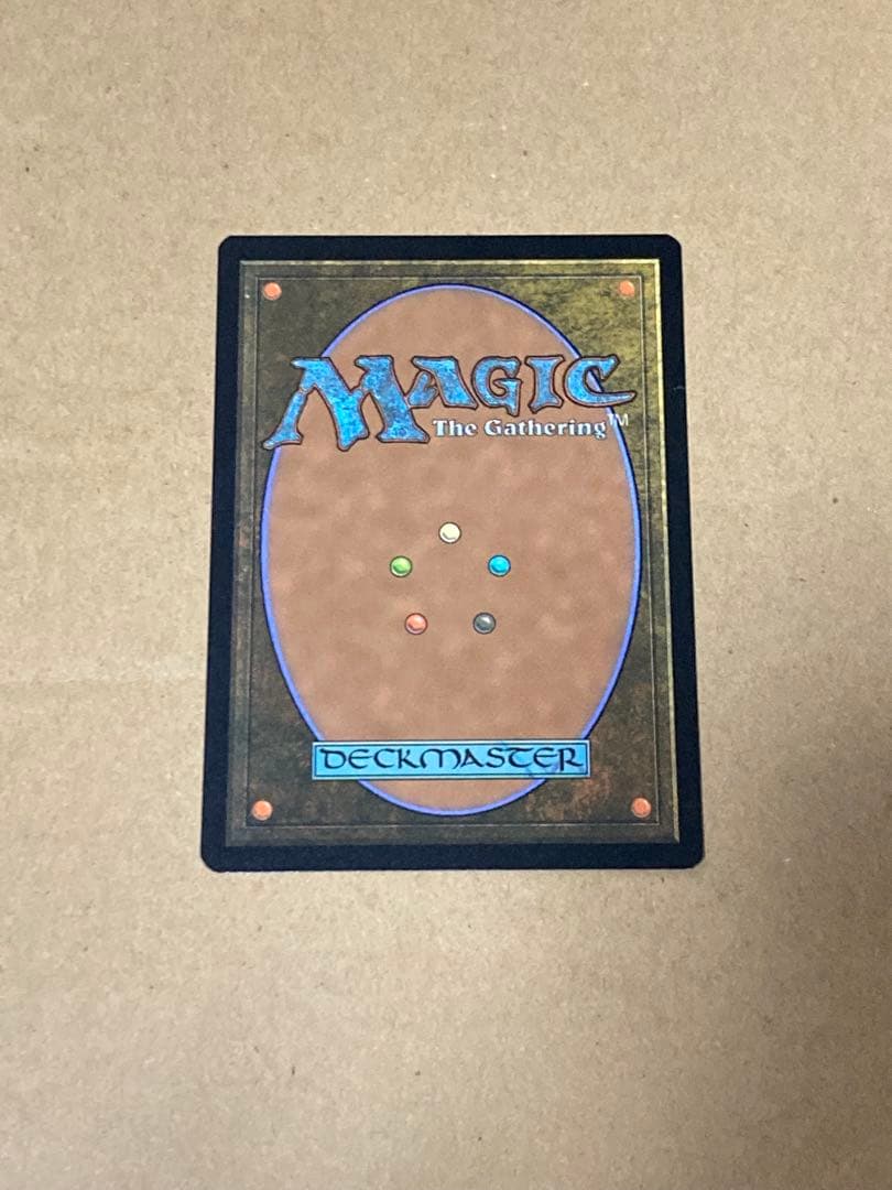 MTG トルガル 英語版