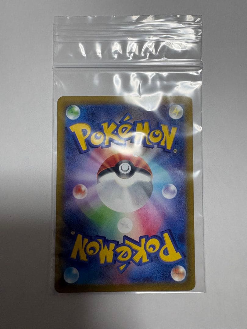 ルカリオVSTAR SAR S12a VSTARユニバース 226/172