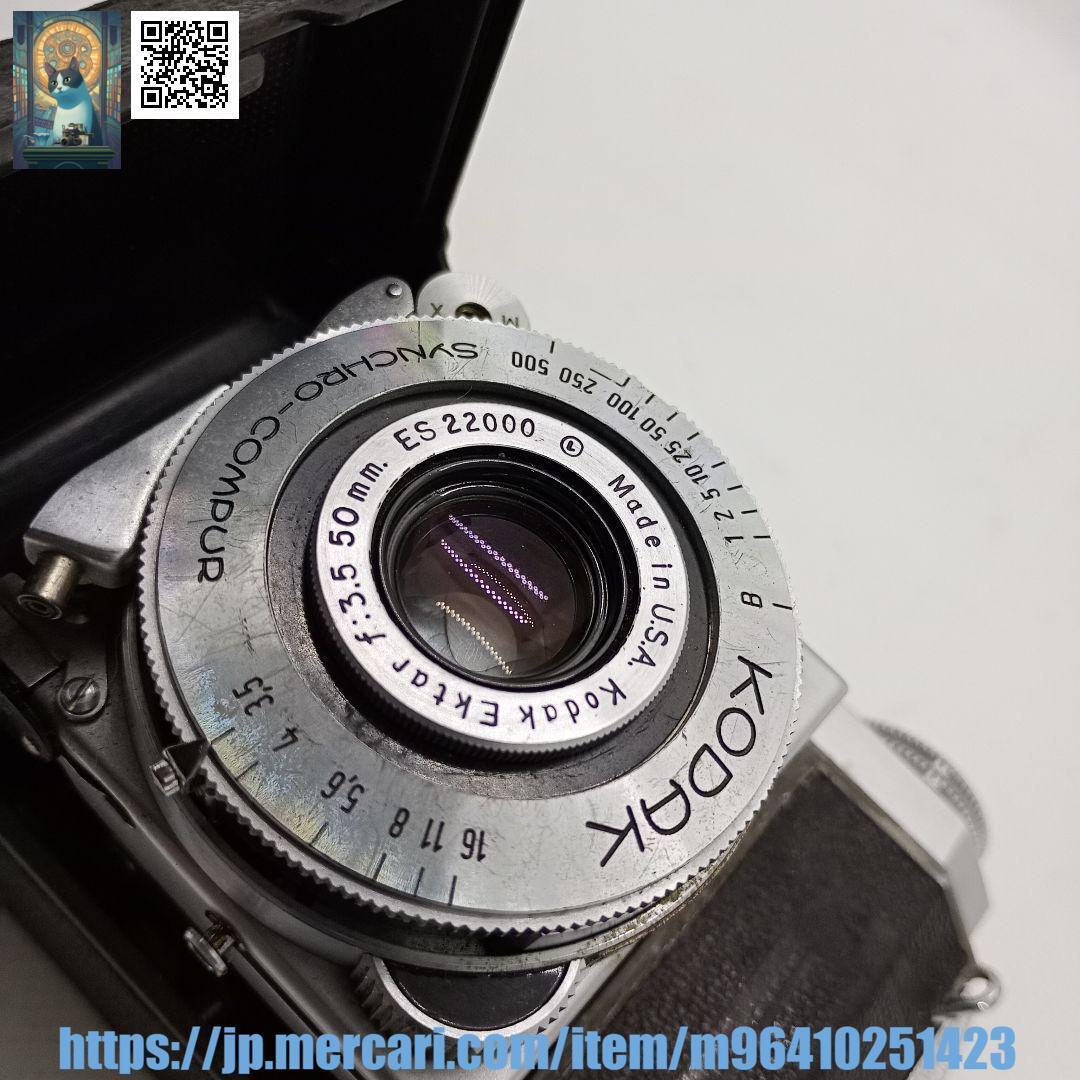 【整備済完動品】RetinaⅠa(U.S.Ektar)