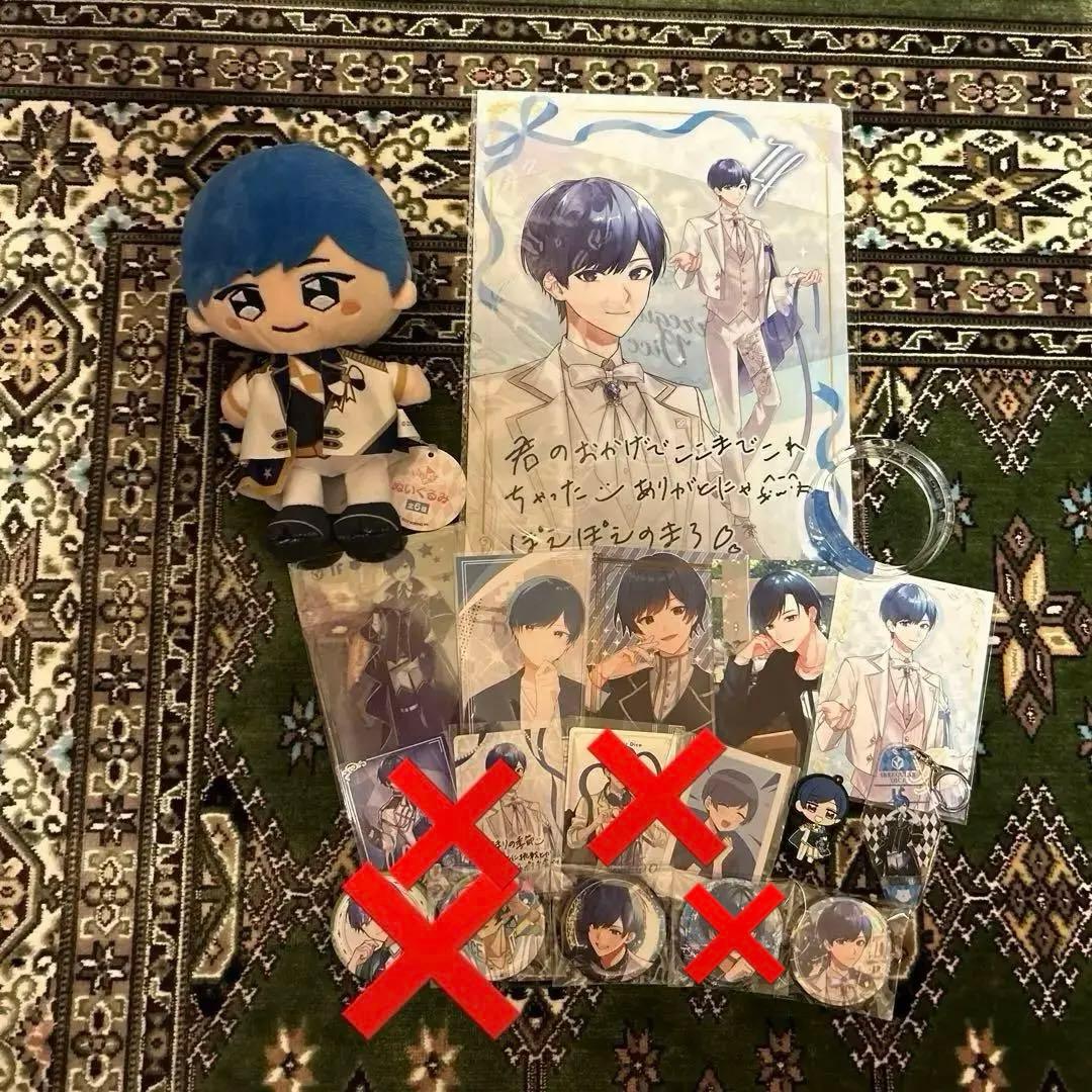 いれいす まとめ売りりうら hotoke 初兎 ないこ If 悠佑 東武動物公園