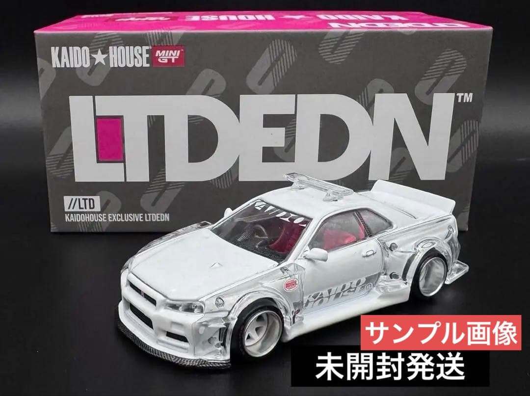 ジャパンモビリティショー イベント限定 トミカプレミアム GTR 2種4台