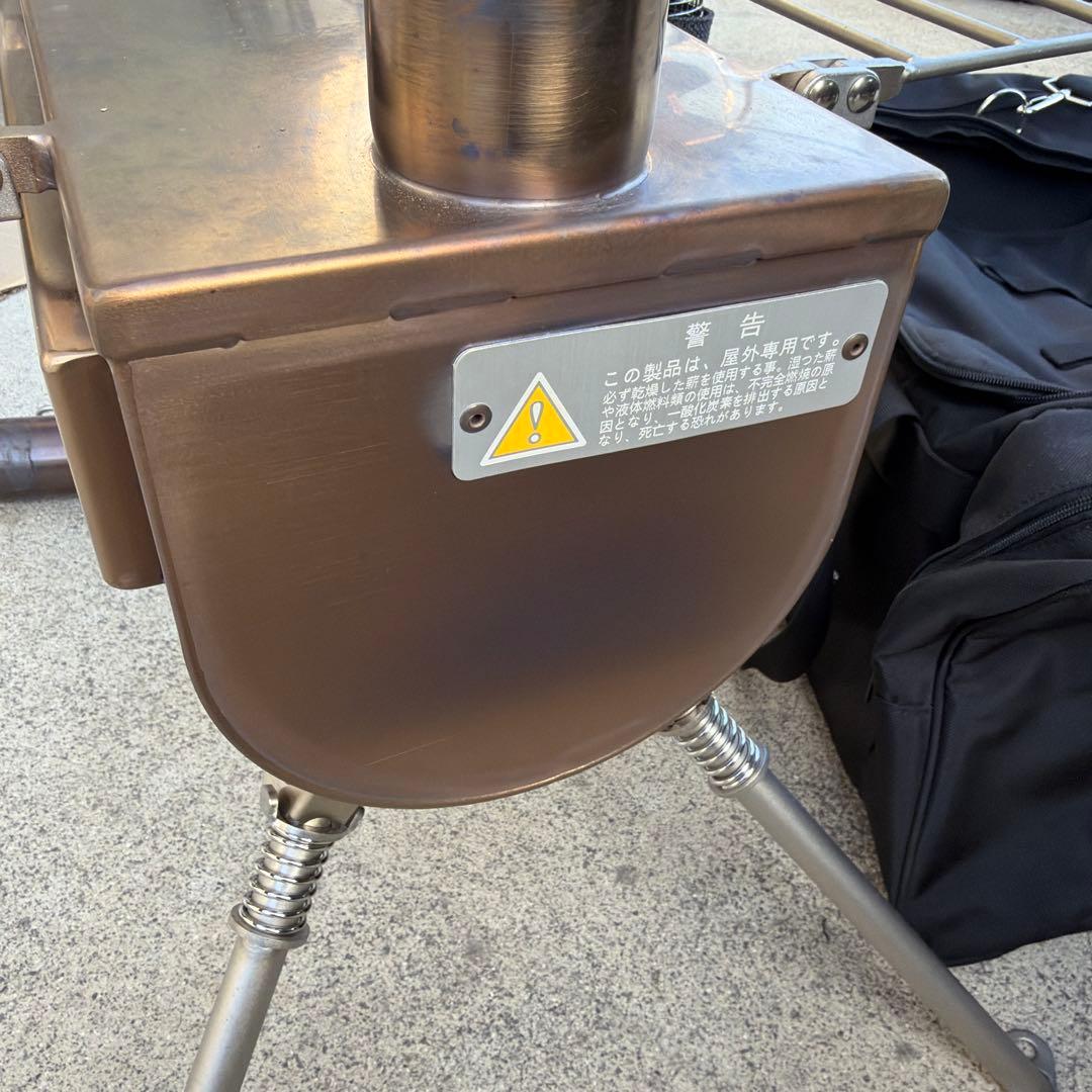 【tent-Mark】テンマクデザイン 薪ストーブM