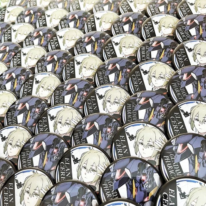 機動戦士ガンダム 水星の魔女 エラン·ケレス 缶バッジセット