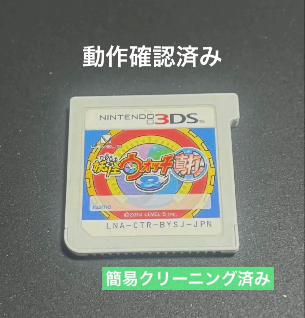 Vikingagravar i Valgarde 印刷物