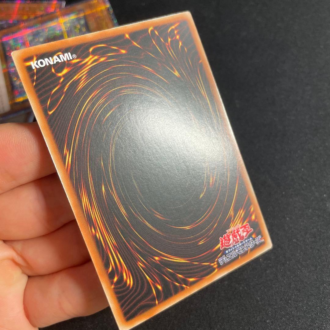 遊戯王　白銀の城の召使い アリアンナ　アジア版　中国語簡体字25thシークレット