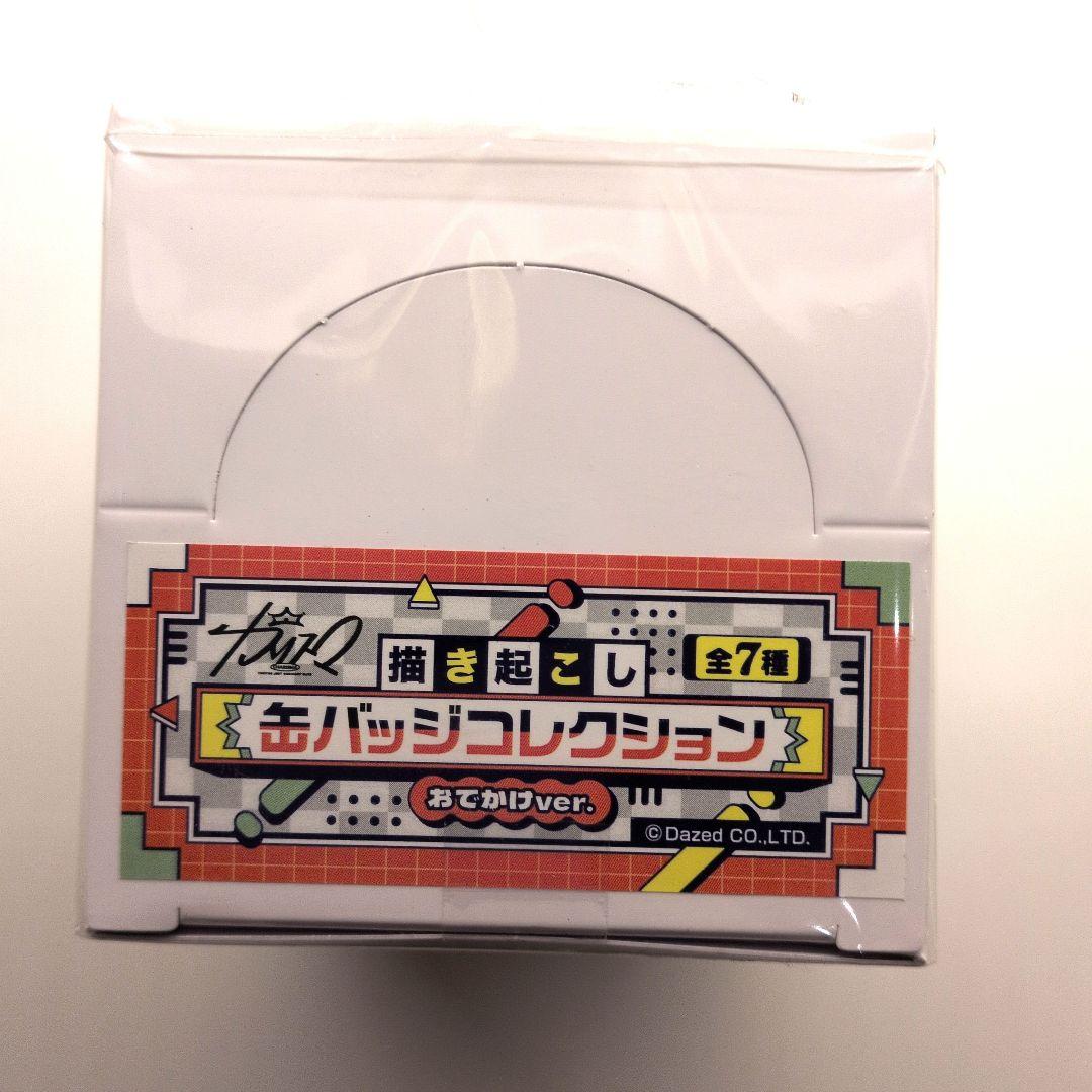 KENZ *別々購入商品同梱禁止です。様 リクエスト ５点 まとめ商品