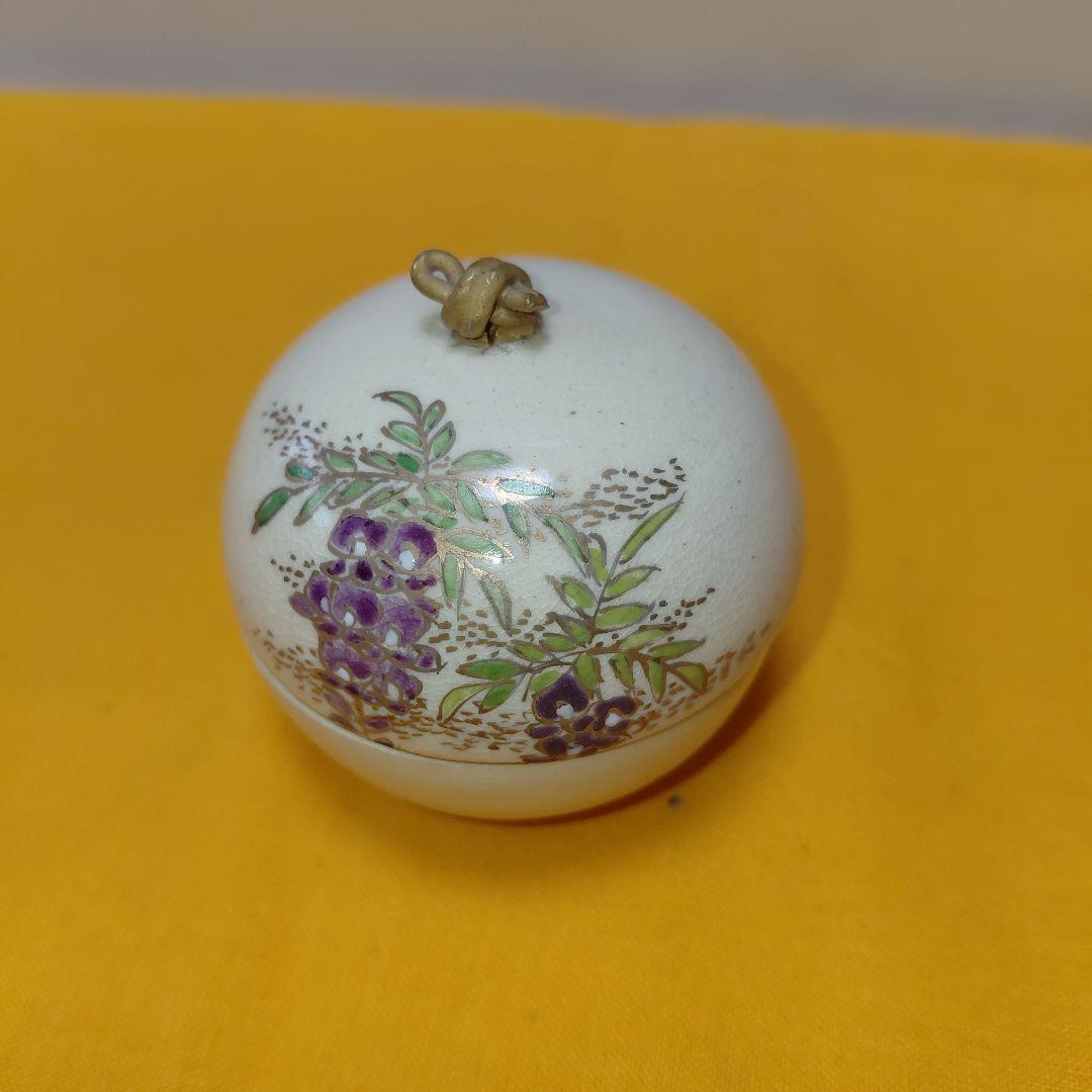 薩摩焼ちとせ窯　香合２点