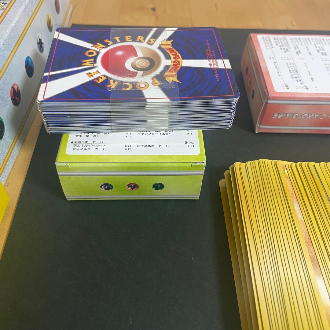 M*影様 ポケットモンスター　カードゲーム　クイックスターターギフト