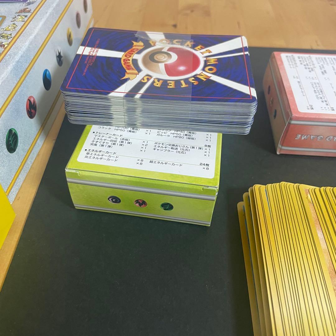 M*影様 ポケットモンスター　カードゲーム　クイックスターターギフト