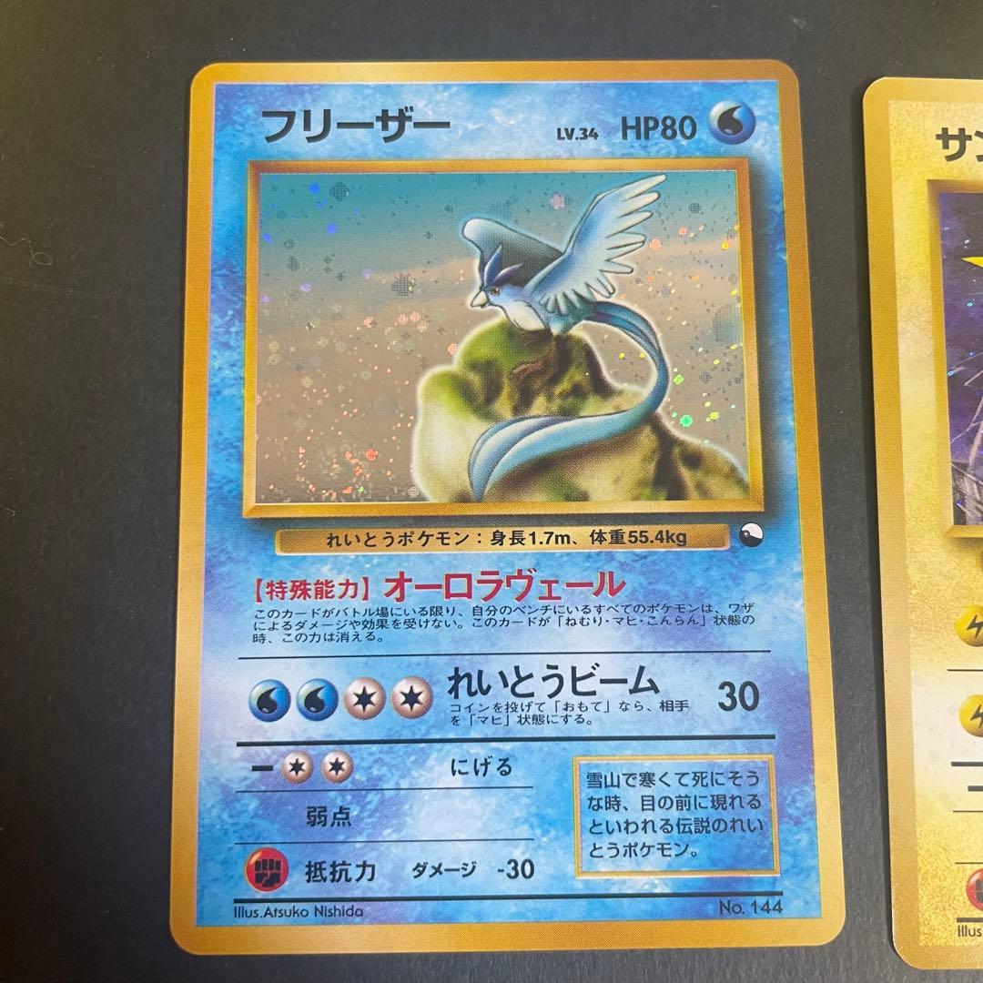 M*影様 ポケットモンスター　カードゲーム　クイックスターターギフト