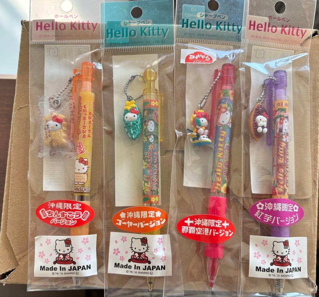 ご当地キティ ボールペン 4本セット - メルカリ