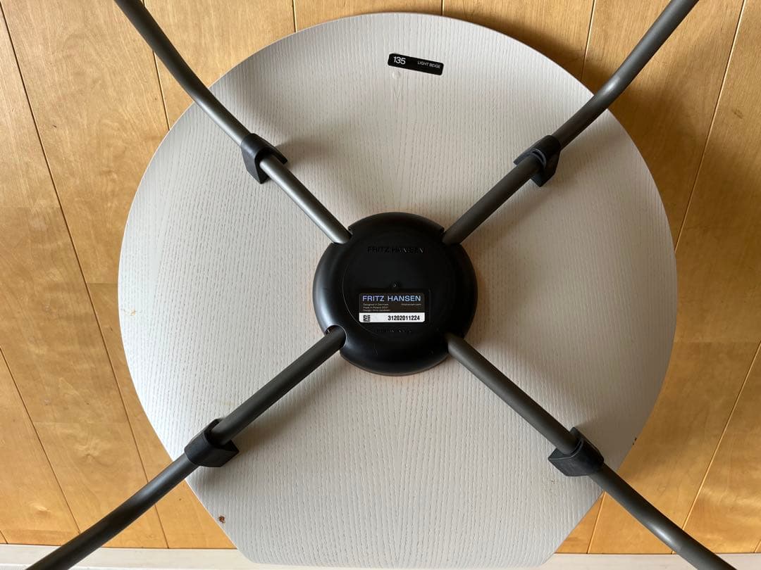 Fritz Hansen グレー スツール 2021年製