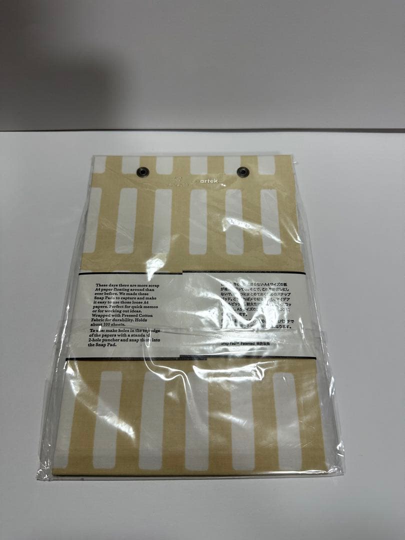 新品 ポスタルコ POSTALCO Artek アルテック スナップパッド 限定