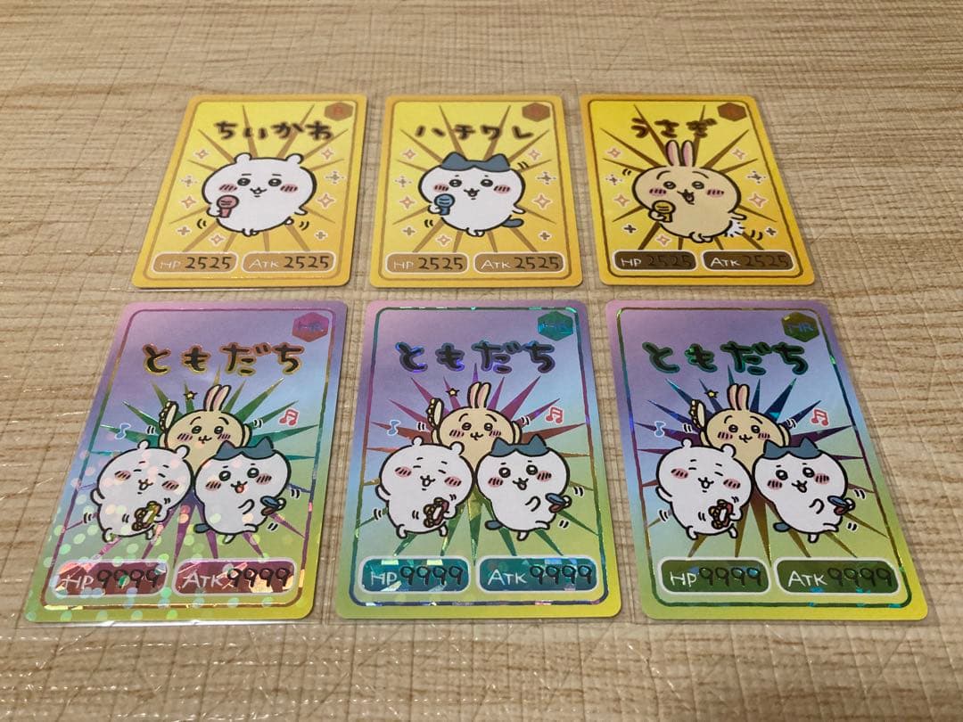 ちいかわ コレクションカードグミ　第一弾　フルコンプ　30種32枚　オマケつき