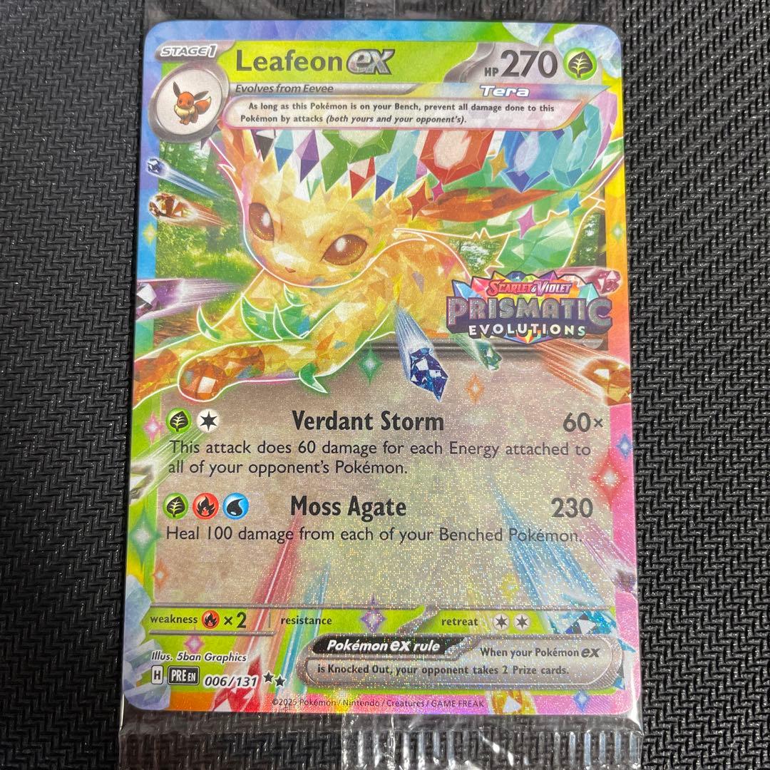 ポケモンカード ブイズ コンプ 9枚 未開封 英語版