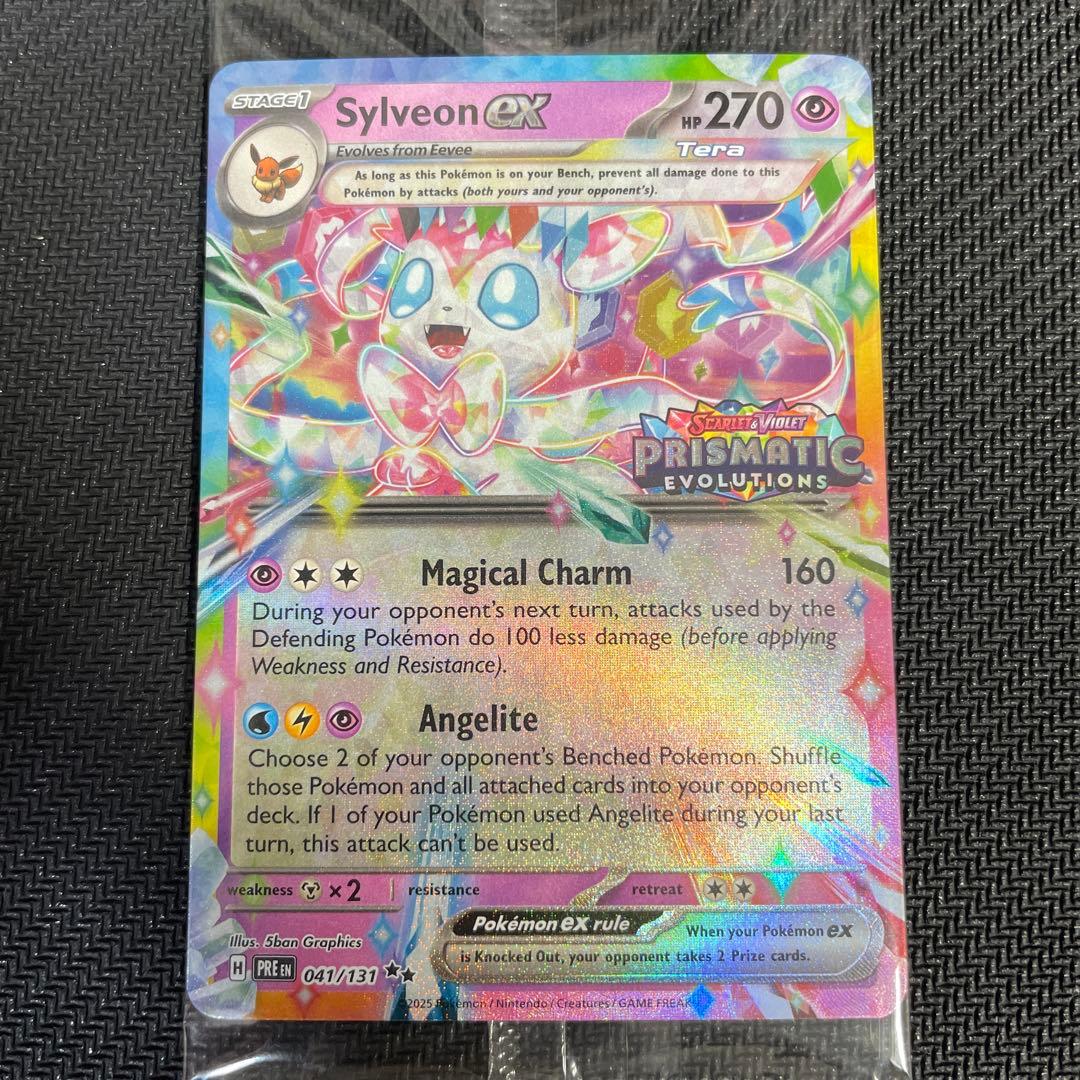 ポケモンカード ブイズ コンプ 9枚 未開封 英語版