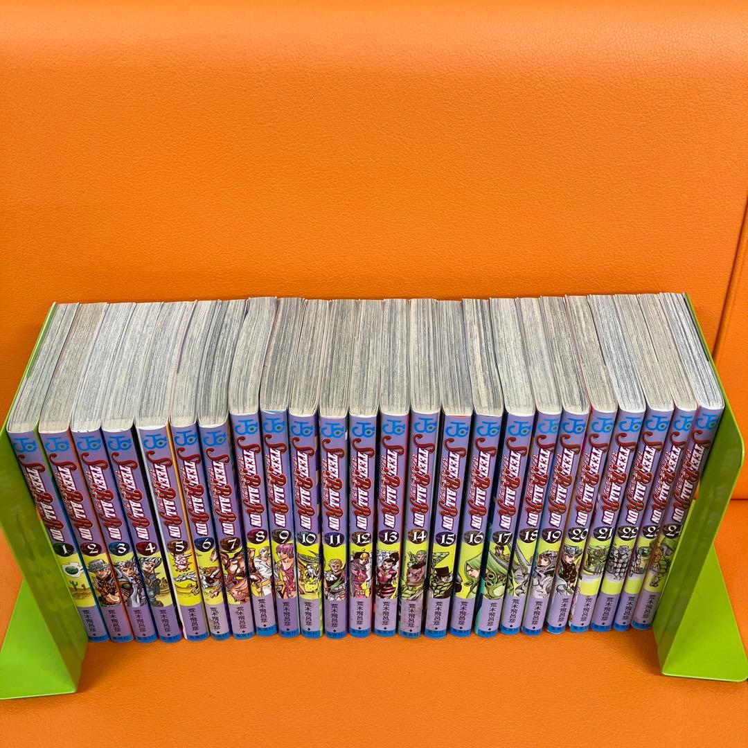 ジョジョの奇妙な冒険 第7部 STEEL BALL RUN 全巻セット ジョジョの奇妙
