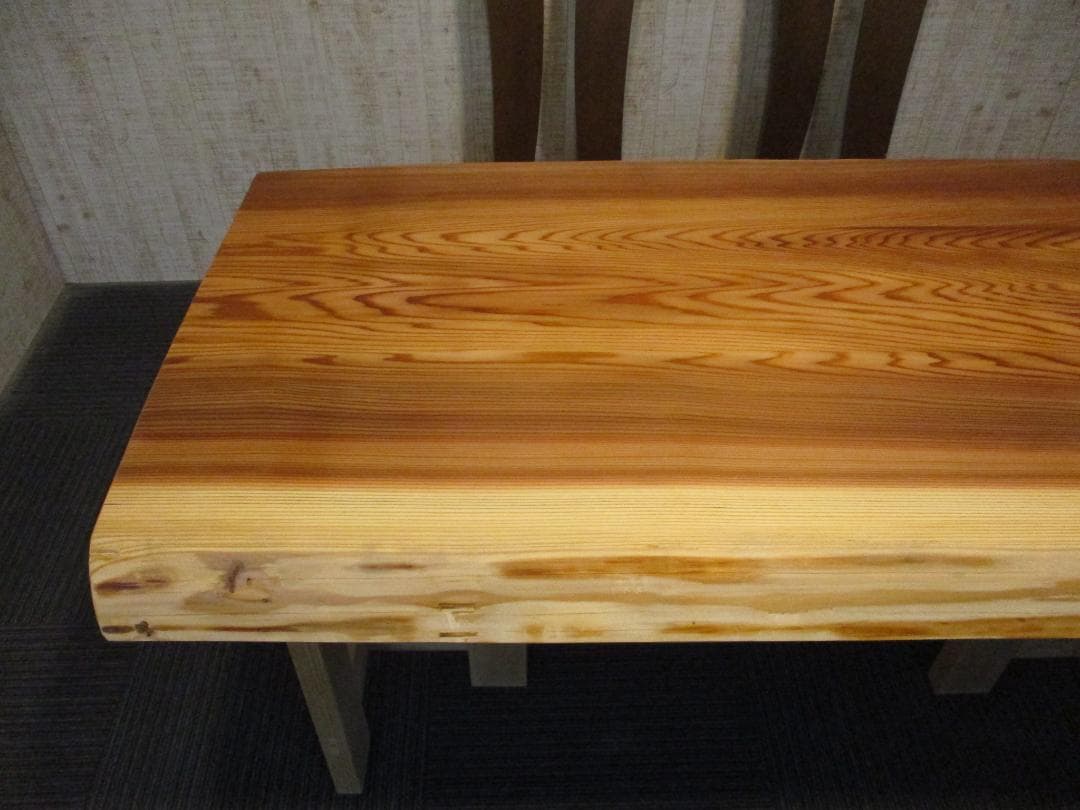 H-0029■　杉　スギ　テーブル　ローテーブル　ダイニング　座卓　一枚板　天板