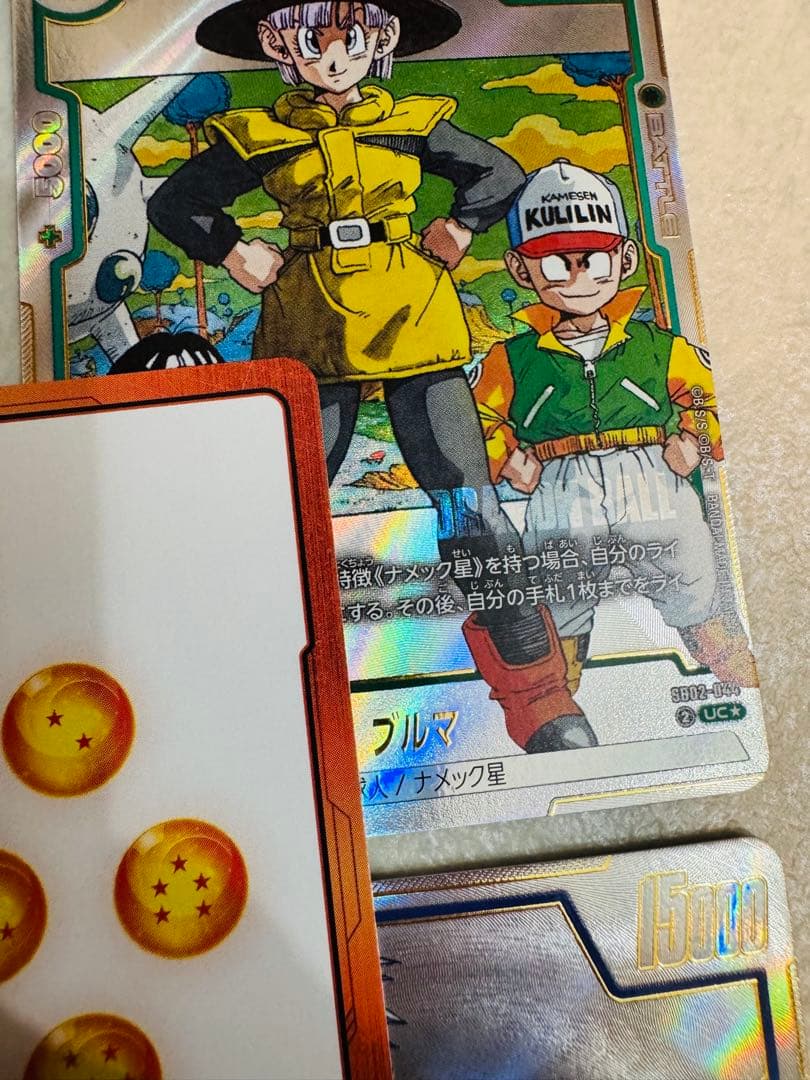 フュージョンワールド マンガブースター エナジーマーカー 金E-88★ セット販