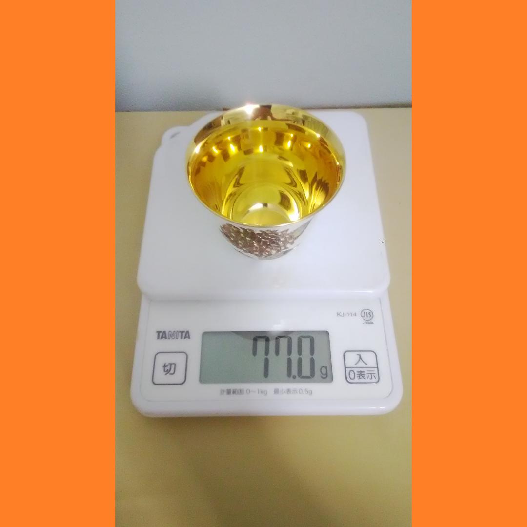 人間国宝 奥山峰石作 純銀 ぐい呑 紫陽花 銀製 グラス silver杯