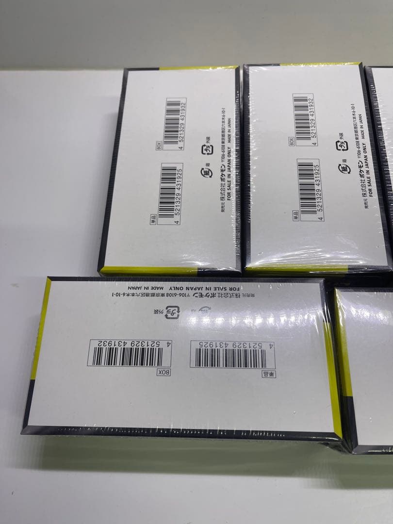 MEGAドリームex　5BOX　シュリンク付き