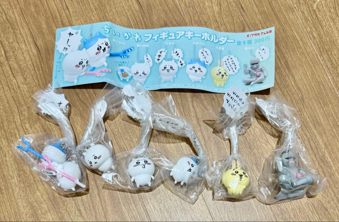 ちいかわキャラクターグッズセット 43点＋おまけ