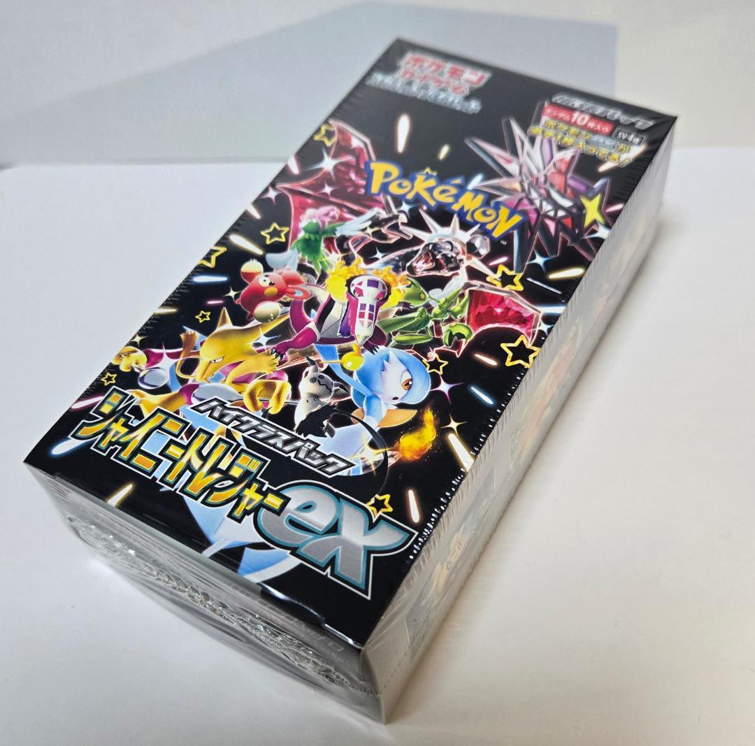ポケモンカード シャイニートレジャーex ハイクラスパック 1BOX 新品未開封