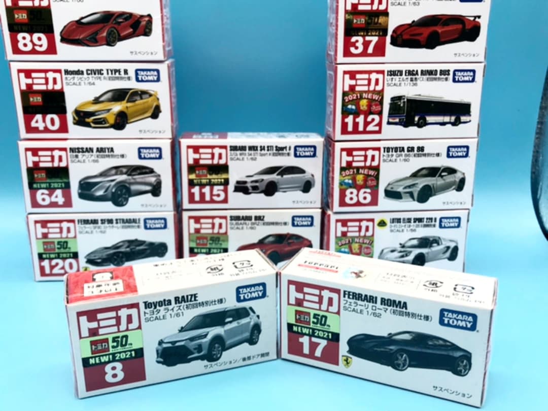 ★トミカ　2021 初回特別仕様　12台　コンプリート　コレクション　未開封