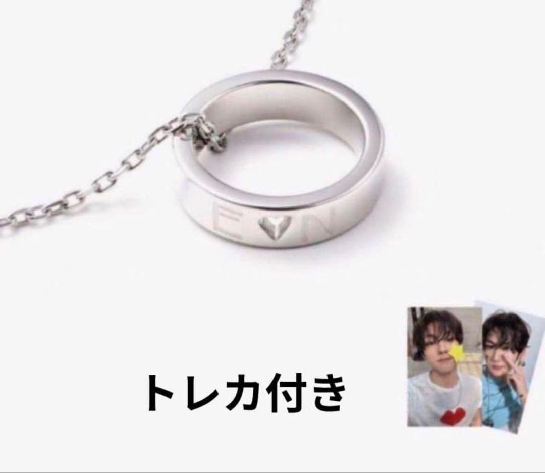 TWICE チェヨン シリコンライト