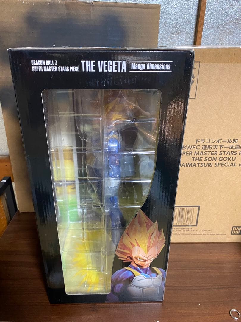 ドラゴンボール ベジータ SMSP 04 マンガディメンションズ 海外正規品