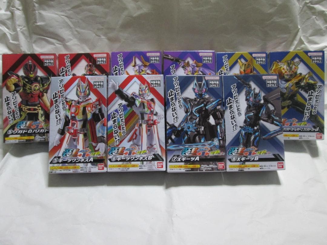 新品未開封 大装動 エグゼイド 装動 ガッチャード ギーツ リバイ セット