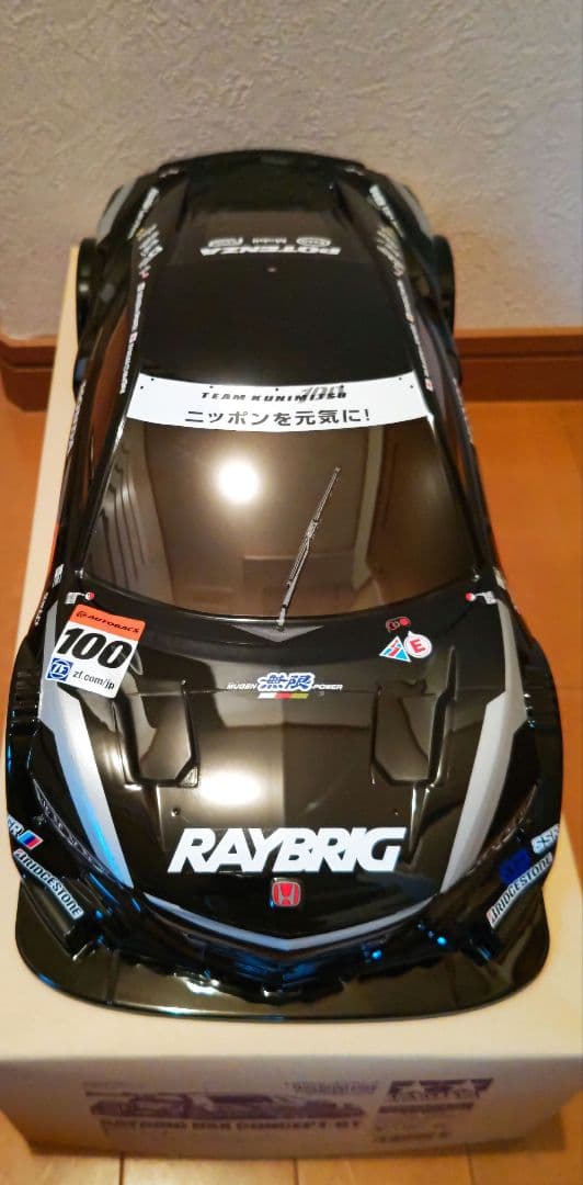タミヤ 1/10 SP.1563 レイブリックNSXコンセプトGTボディ 完成