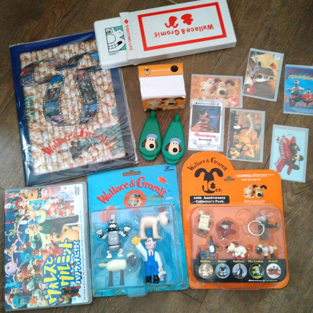ウォレスとグルミット　グッズセット大量まとめ