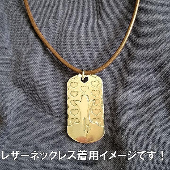 Hide + A&G 長方形 ペンダントトップ シルバー925