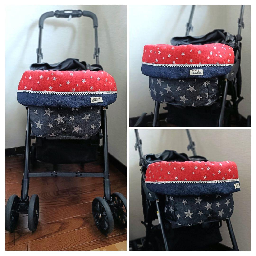 あごのせクッション コンフォーター リバーシブル 星・ヒッコリー